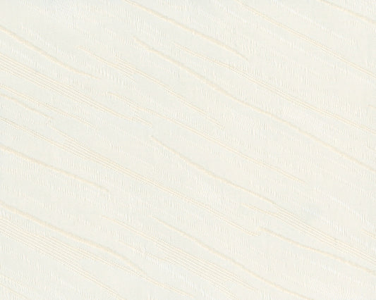 Vertical Blind Replacement Slats - 89mm Amaris Beige