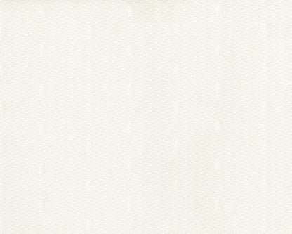 Vertical Blind Replacement Slats - 89mm Java White