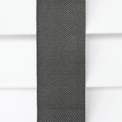Sunwood Fauxwood 50mm Slat With Tapes - Abyss